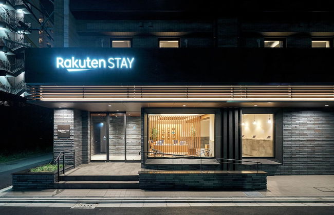 Rakuten STAY Kokura Station - Foto 75