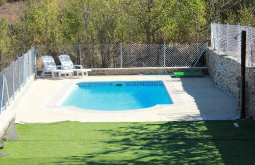 Curral D'Avó Turismo Rural & SPA - Foto 16