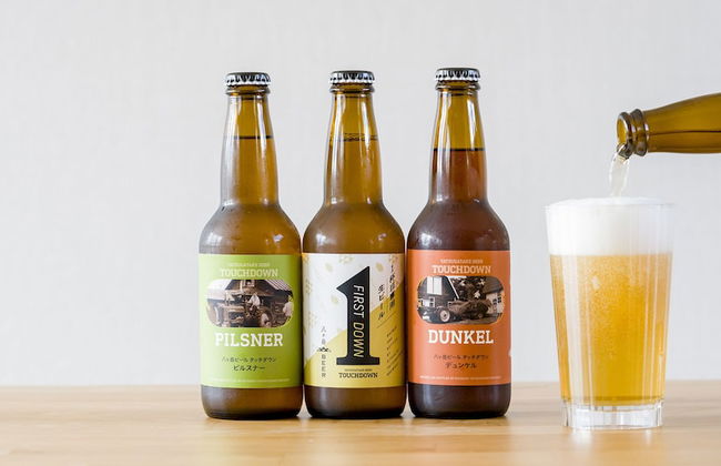 Rakuten STAY VILLA Yatsugatake - Foto 55