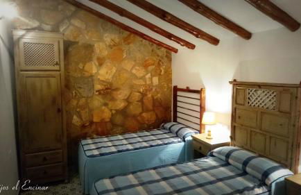 Casas Rurales Cortijos el Encinar - Foto 12