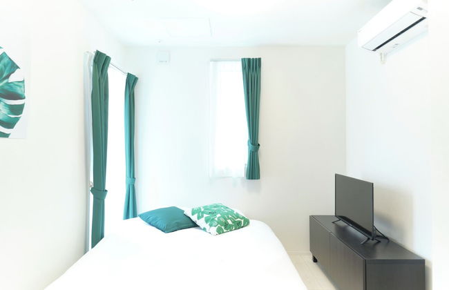 Sugamo Green Heights by Tranova - Foto 12