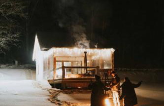 Dom Piekarza Siedlisko Rogówko - Foto 7