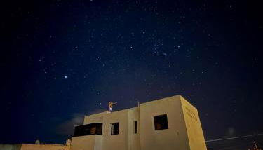Finca la Tabaiba piscina compartida adultos - Foto 2