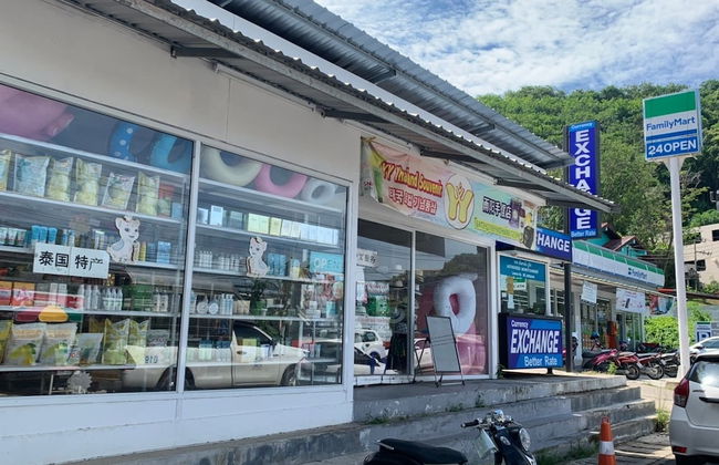 Davina Beach Homes - Foto 62