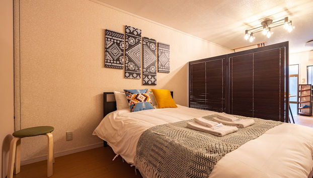 Chachamaru Osaka Castle - Foto 2, Habitación