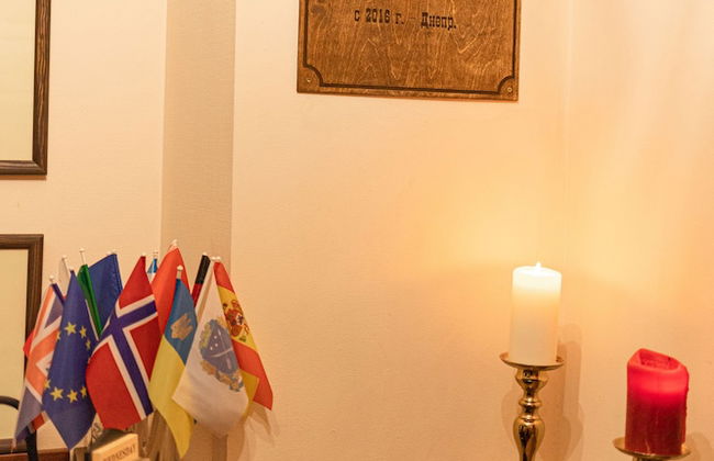 Ekaterinoslav - Foto 78