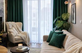 Apartament Tatrzańskie Marzenie - Foto 1