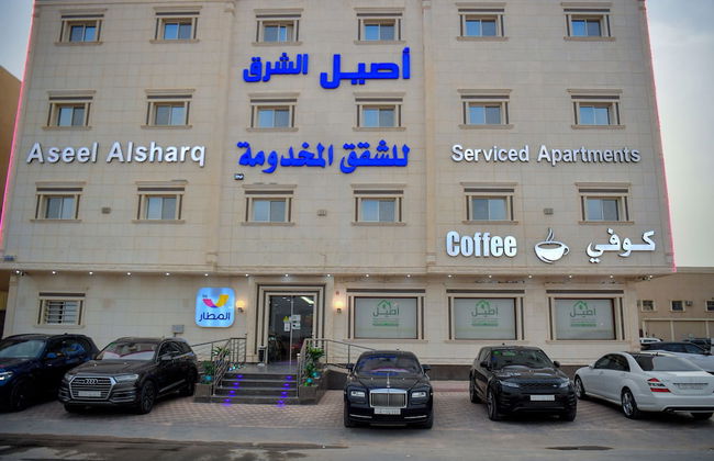 Aseel Alsharq Serviced Apartment - Economy - Foto 15