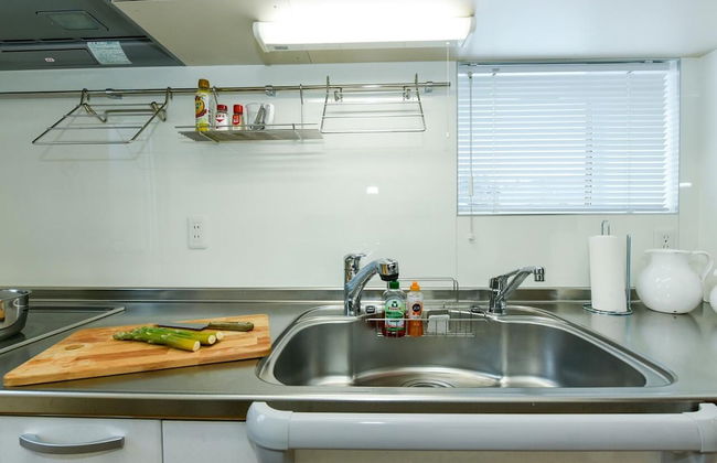 Maison de Ieyasu - Photo 17