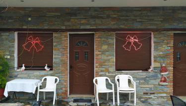 ΣΕΤΣΚΟΣ ΖΗΣΗΣ - Foto 5