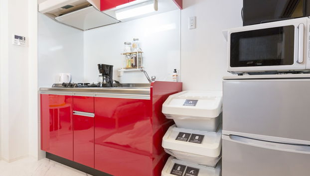 Cocina básica privada