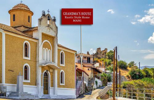 Grandma's House Mani - Foto 57