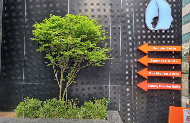 Hotel the Designers LYJ Suite Yeoksam - Foto 37