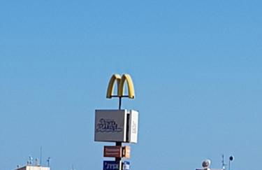 RINCON DEL SOL Y RELAX, Torrevieja - Foto 10