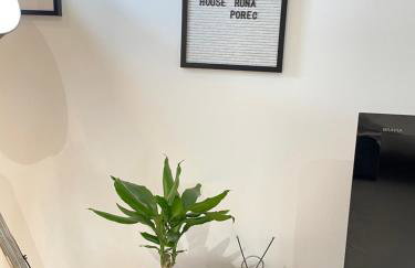 House Runa Porec - Photo 17