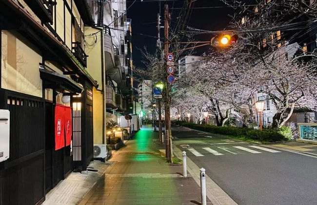 Miro Matsubara Takaseigawa Tei South - Foto 15