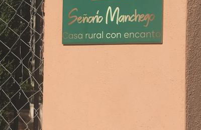 Casa Rural con encanto Señorio Manchego ALBACETE - Foto 36