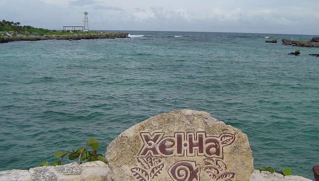 Entrada al Parque Xel-Ha - Foto 2