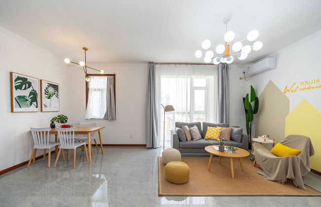 YOUJIA Apartment - MAOYE Plaza - Photo 7