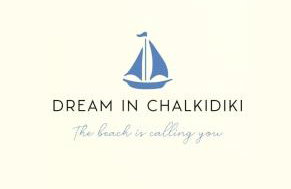 Dream in Chalkidiki 2 bedroom villa with garden - Foto 1