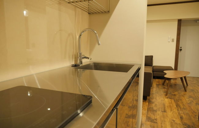 Hotel S-Presso Ebisu - Foto 51