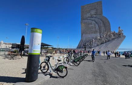 Lisbon Belém Chalenger - Photo 29