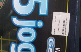 Studio aconchegante prático acessível - Foto 21