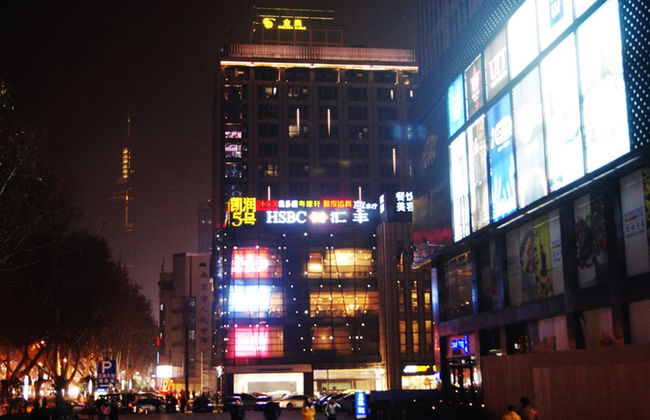 Nanjing Kaibin Apartment Zhujianglu Muma - Foto 34