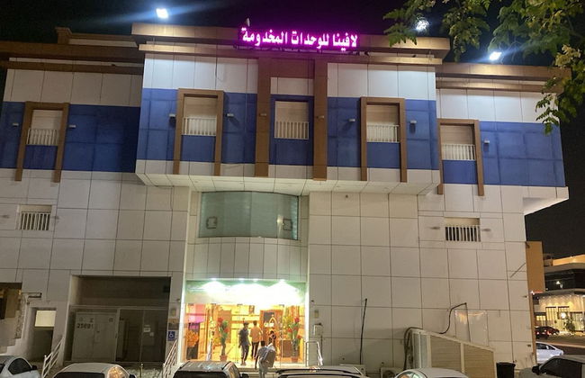 DAR LAVINA Obhor - Foto 1