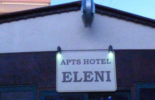 Eleni Apartments - Photo 4