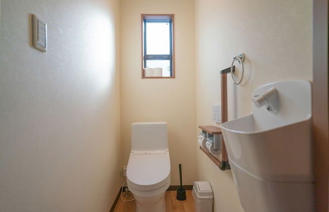 The Peony Hotel Kyoto - Foto 42