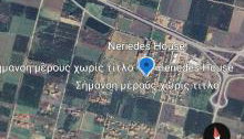 Neirides house - Photo 3