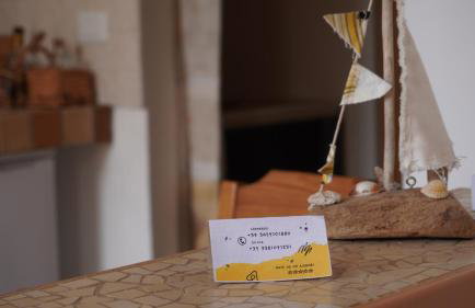 Appartamento Arte e Mare - Foto 16