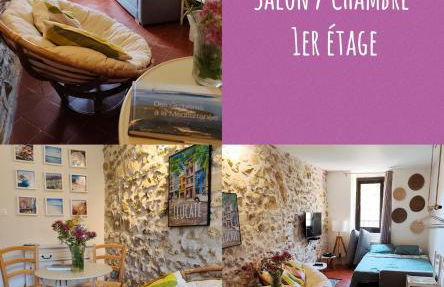 Jolie maison village 4 couchages &Terrasse à Fitou - Foto 3