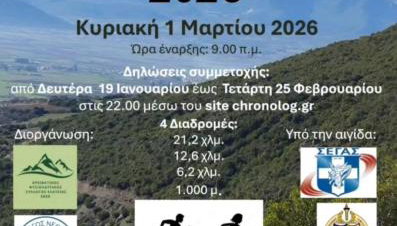 Sissy sweet Home - Foto 2