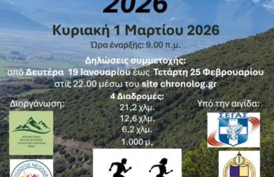 Sissy sweet Home - Foto 2