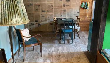 Vintage Home 55 Direkt am Fuße zur Wartburg - Foto 3