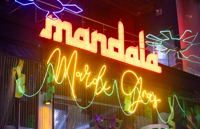 Mandala Nightclub Playa del Carmen - Photo 1