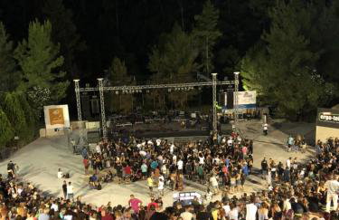 Atlas Relax - Foto 34