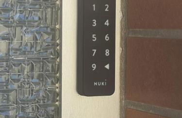 FeWo Heppenheim - Photo 20