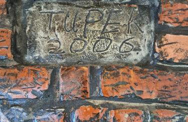 Kuća za odmor Tupek 2 - Photo 9