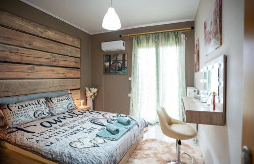DREAM Home Ioannina - Photo 5