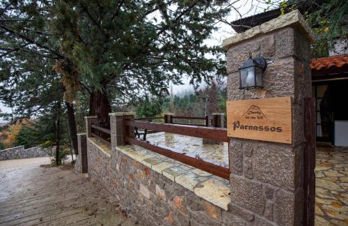 Dandy Villas Agoriani - Chalet Kallisti - Fireplace - Up to 6 - Foto 29