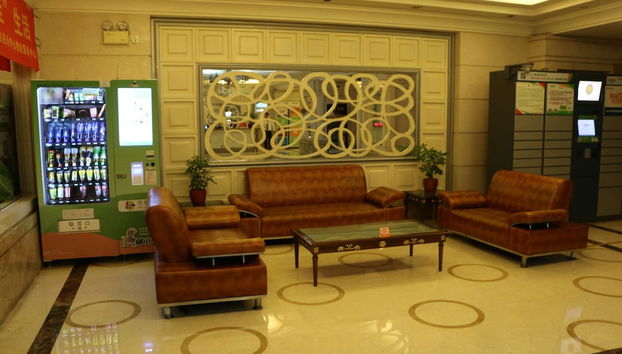 Shenzhen Style Apartment Hotel - Foto 2, Vestíbulo