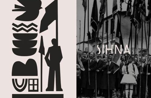 Heritage & Tales: Sihna - Foto 38