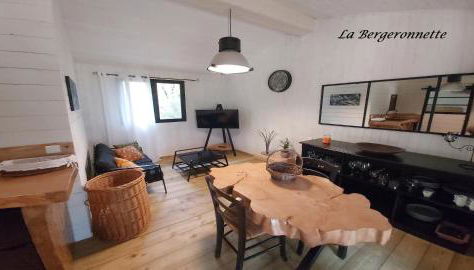 Domaine D'Erras - la bergeronnette - Foto 2