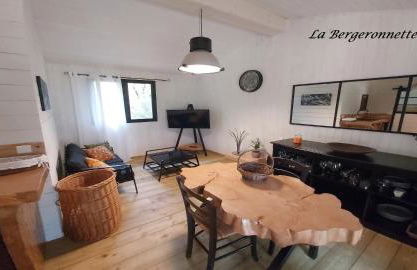 Domaine D'Erras - la bergeronnette - Foto 2