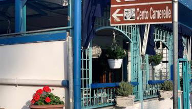 Marinella Casa Vacanze - Foto 4