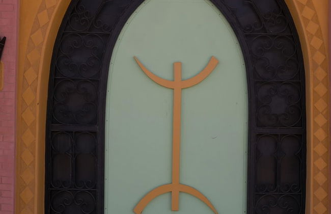 Hassilabiad Appart Hotel - Photo 2