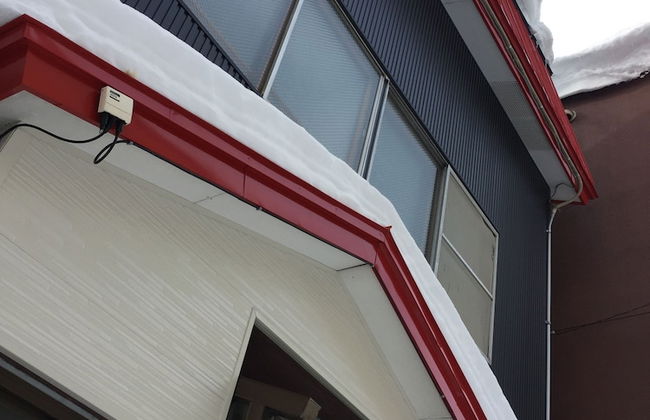 Cool-Residence OTARU - Foto 50